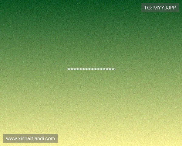 星辉娱乐官网登录平台打造专业世界杯专题报道满足不同用户的观看需求 星辉娱乐官网登录平台打造专业世界杯专题报道满足不同用户的观看需求