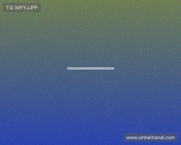 必威娱乐提供专业的世界杯赛前预测与赛后总结帮助用户做出明智选择 必威娱乐提供专业的世界杯赛前预测与赛后总结帮助用户做出明智选择